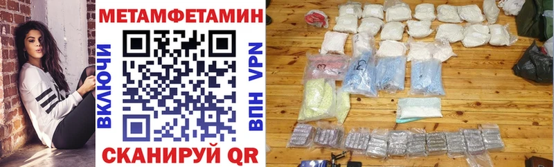 хочу   Реутов  АМФ Premium 
