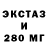 Метадон VHQ smitty Gayla