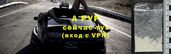синтетический гашиш Белоозёрский