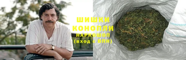 МДМА Беломорск