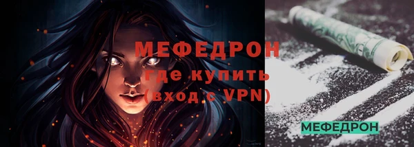 синтетический гашиш Белоозёрский