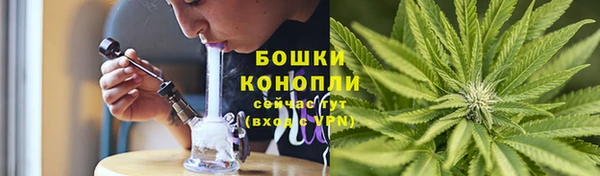 синтетический гашиш Белоозёрский
